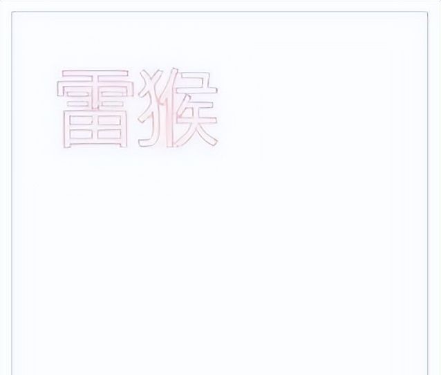 Canvas 从入门到劝朋友放弃（图解版）