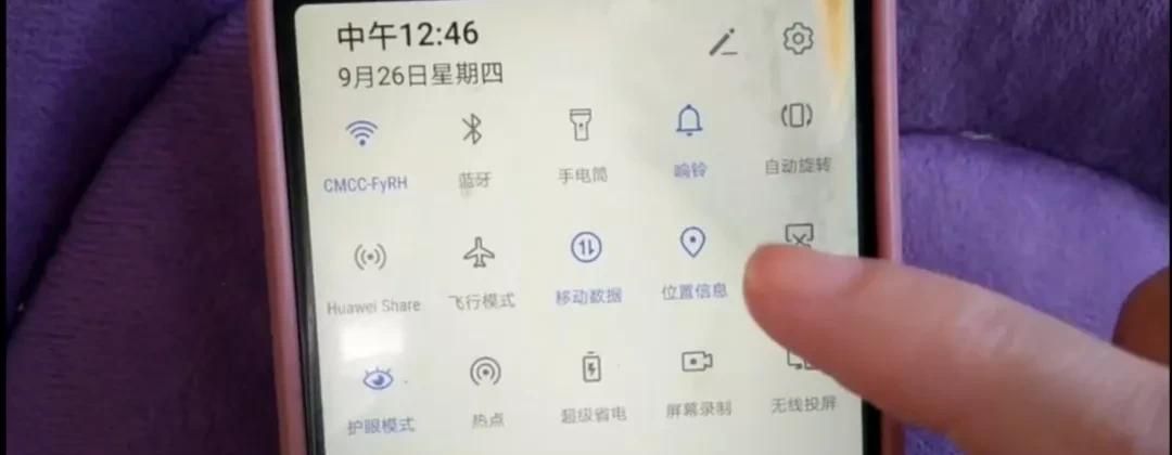 如何在微信上点外卖？操作简单，老人也能学会
