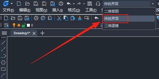 CAD工具栏突然消失？3秒找回绝技！