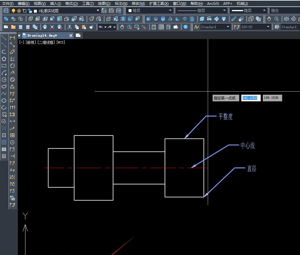 中望CAD怎么将多重引线对齐？一分钟教会你