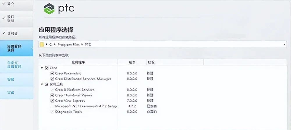 电脑配置不低,为什么用Creo就很卡呢?这8个配置要求你必须知道