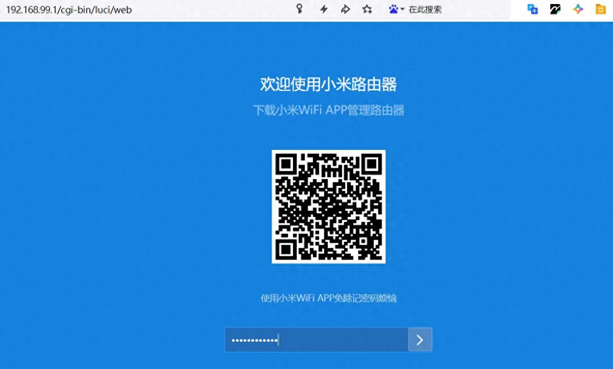 WiFi连接下，如何固定住IP地址 - 宋马