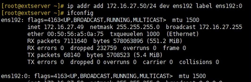 Linux系统单网卡配置多IP以及多网卡配置单IP的方法