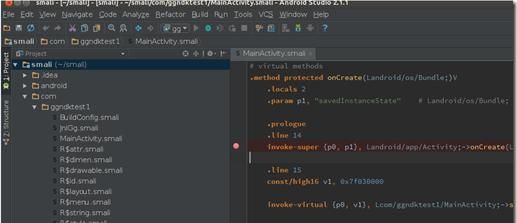 Android调试系列-使用android studio调试smali代码