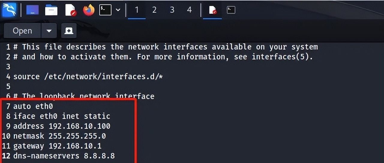 小白学KALI：如何将Kali Linux设置静态IP地址