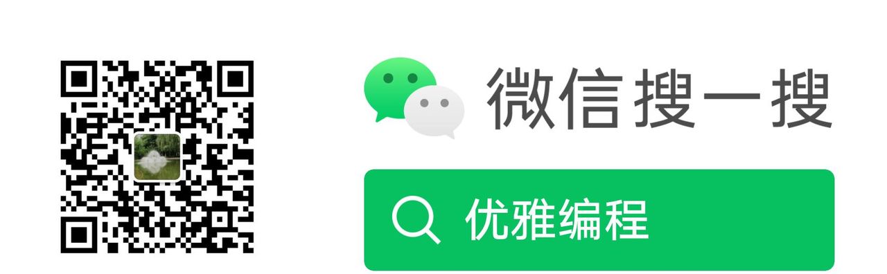 CSS基础-边框和圆角