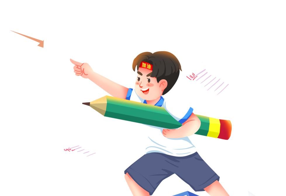 今天，高考报名！这些重大事项须明晰