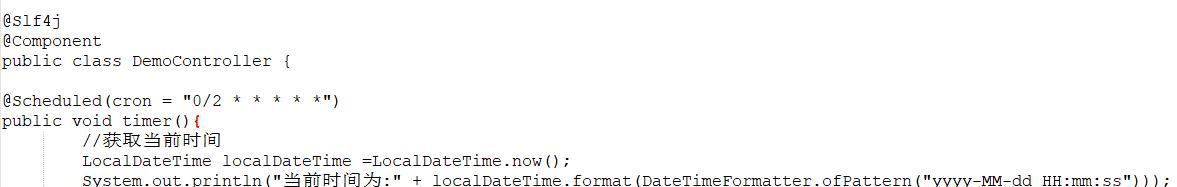 java:springBoot使用@Scheduled注解配置定时任务