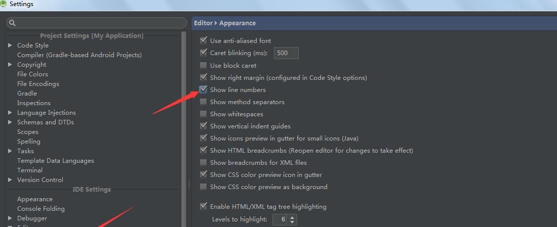 Android studio 如何显示行号