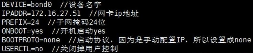 Linux系统单网卡配置多IP以及多网卡配置单IP的方法
