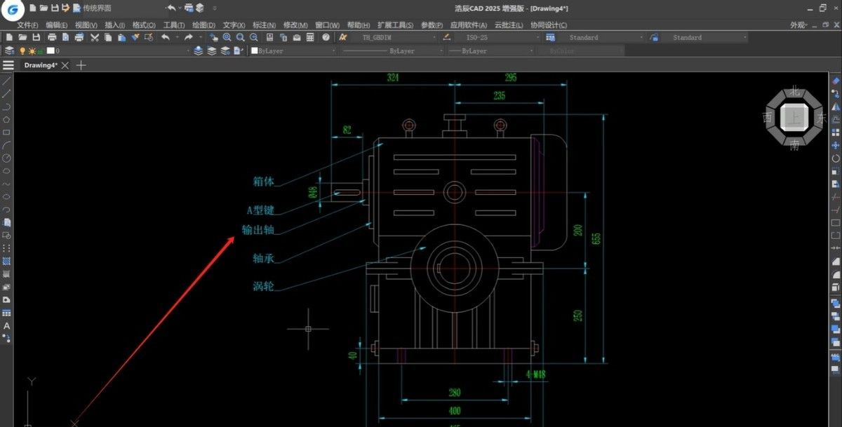 CAD文字一键对齐，图纸排版难题秒解决！