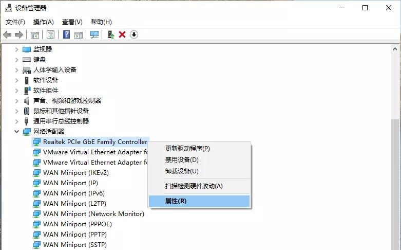强行蹭网，破解宽带拨号和校园网，Mac 地址的妙用