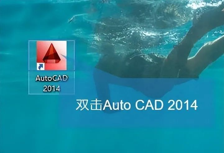 cad安装后，没有激活页面，怎么办？ - 宋马