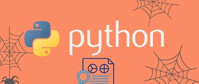 Python爬虫入门指南：零基础学爬虫的知识路径 - 宋马