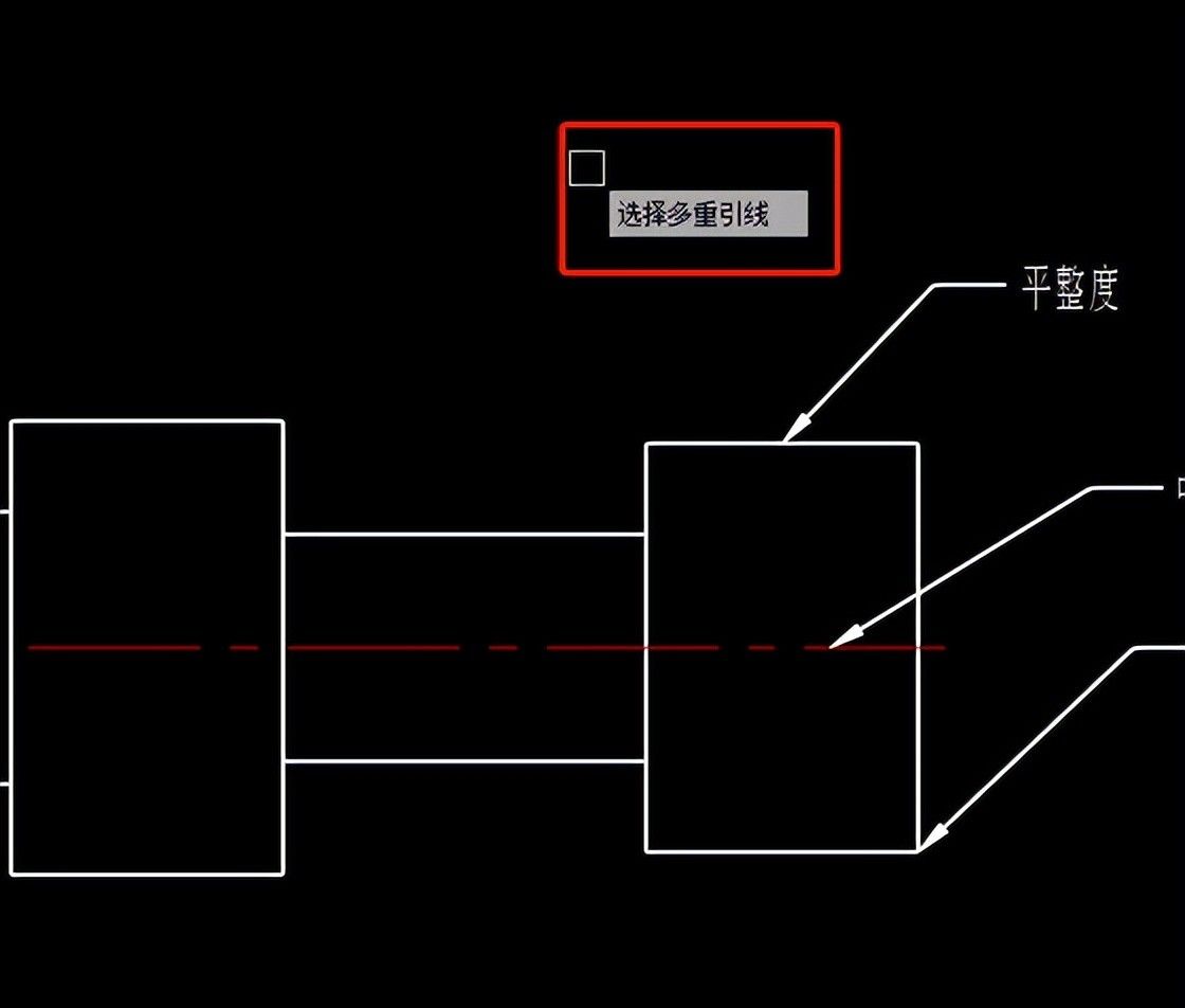 中望CAD怎么将多重引线对齐？一分钟教会你
