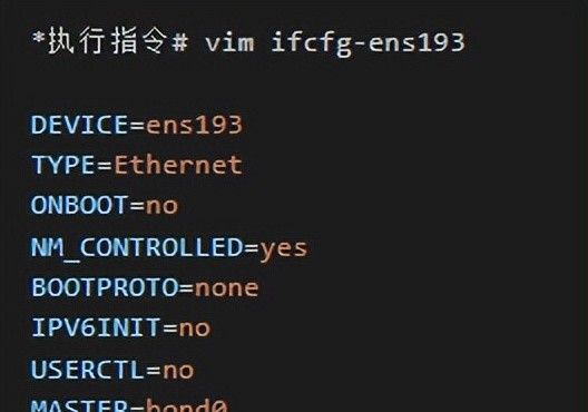 Linux系统单网卡配置多IP以及多网卡配置单IP的方法