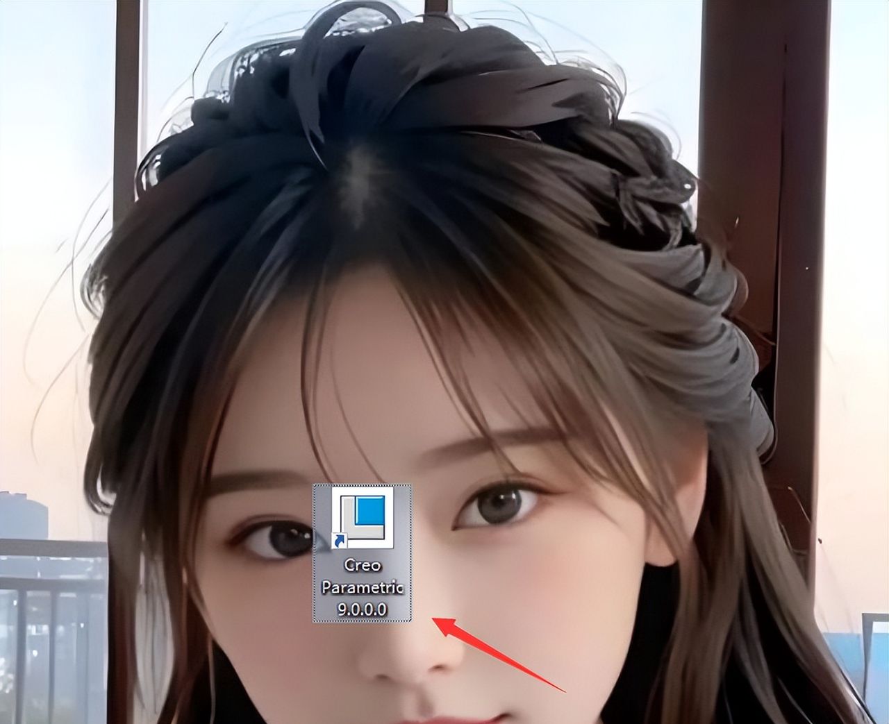 Creo9.0软件安装激活教程（含安装包下载）