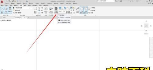 cad快捷工具栏不见了，如何能让它重新显示出来？3步就能解决问题