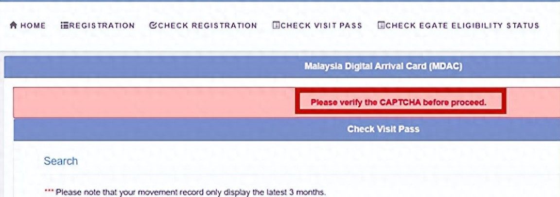 马来西亚电子入境卡填写小技巧 - 宋马