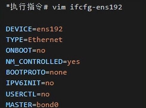 Linux系统单网卡配置多IP以及多网卡配置单IP的方法