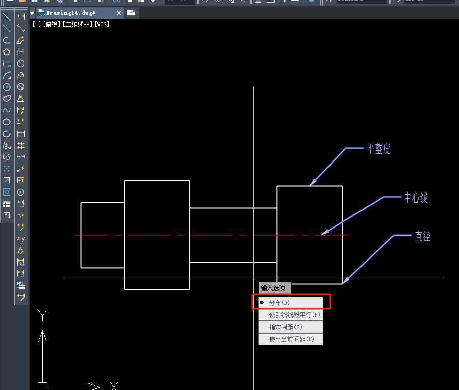 中望CAD怎么将多重引线对齐？一分钟教会你