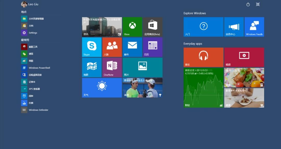 电脑配置不低,为什么用Creo就很卡呢?这8个配置要求你必须知道