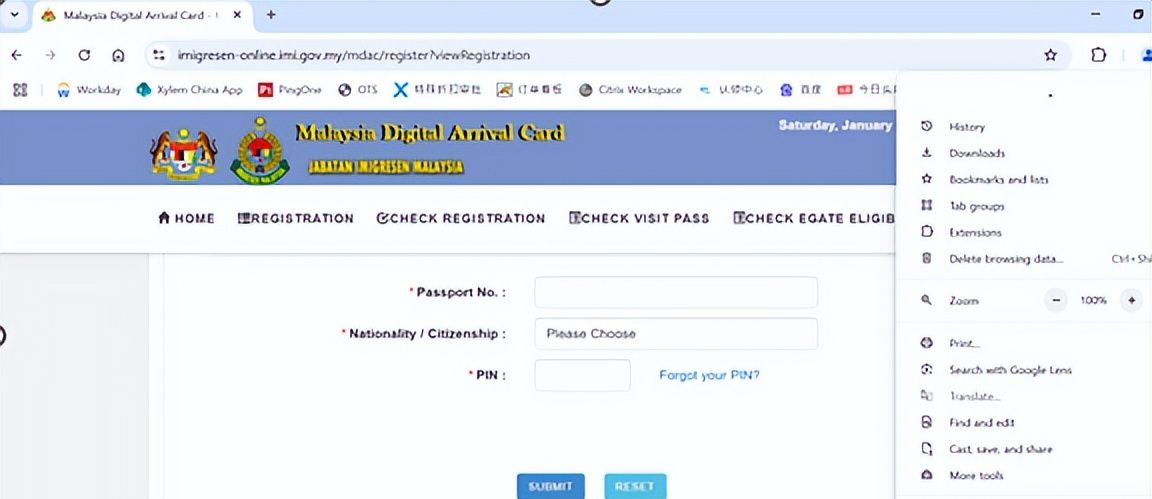 马来西亚电子入境卡填写小技巧