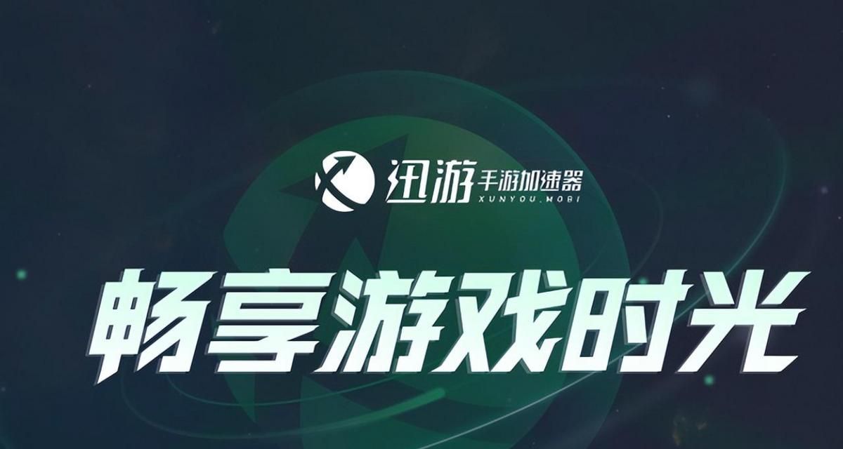 使命召唤战区手游更新如何下载解决卡顿延迟高闪退网络波动大问题 - 宋马