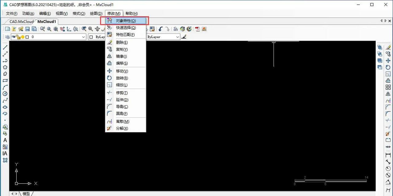 CAD属性编辑操作——对象属性教程 - 宋马
