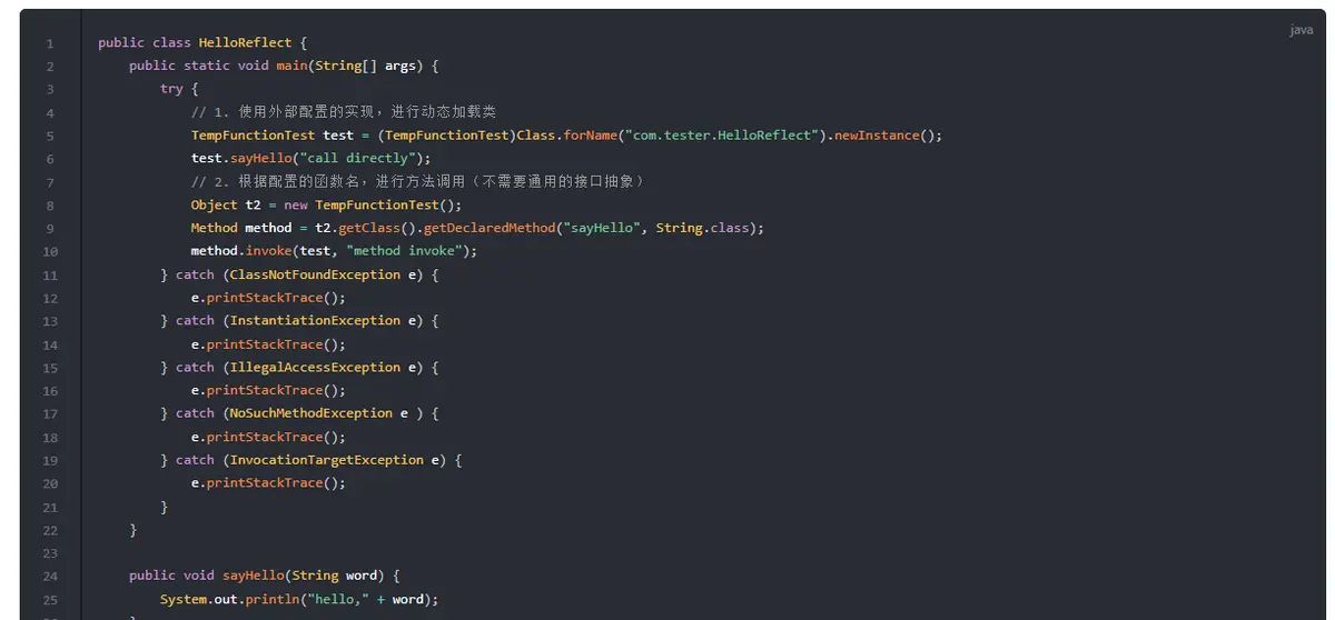 java菜鸟到大佬——全网最全反射机制讲解