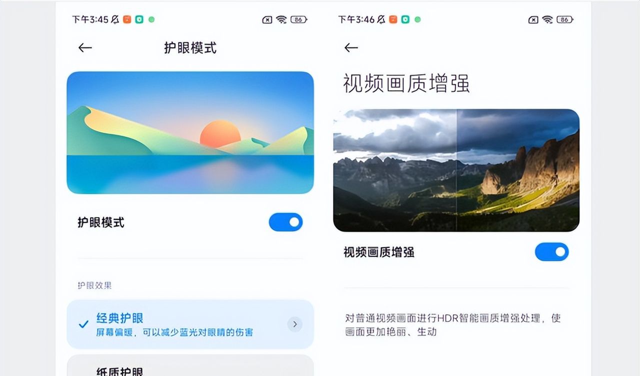 小米Civi3测评，小巧玲珑，超轻超赞