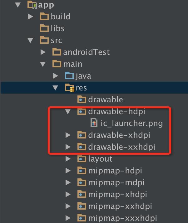 Android Studio 进阶详细配置