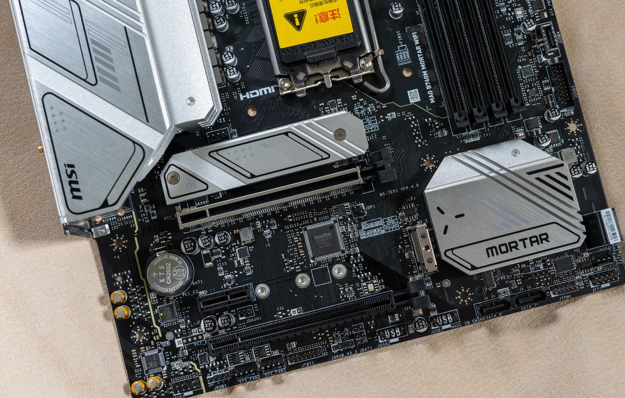 全网头疼高功耗问题轻松搞定,一招教你驾驭B760主板