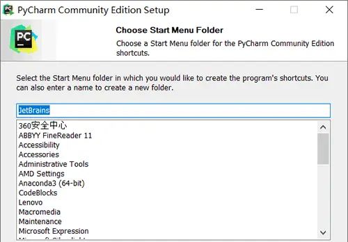 PyCharm下载和安装教程(包含配置Python解释器)