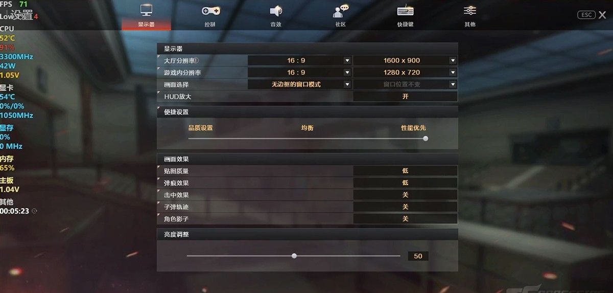 i3-3220只用核显的话，你觉得还能玩网游LOL吗？CF呢？