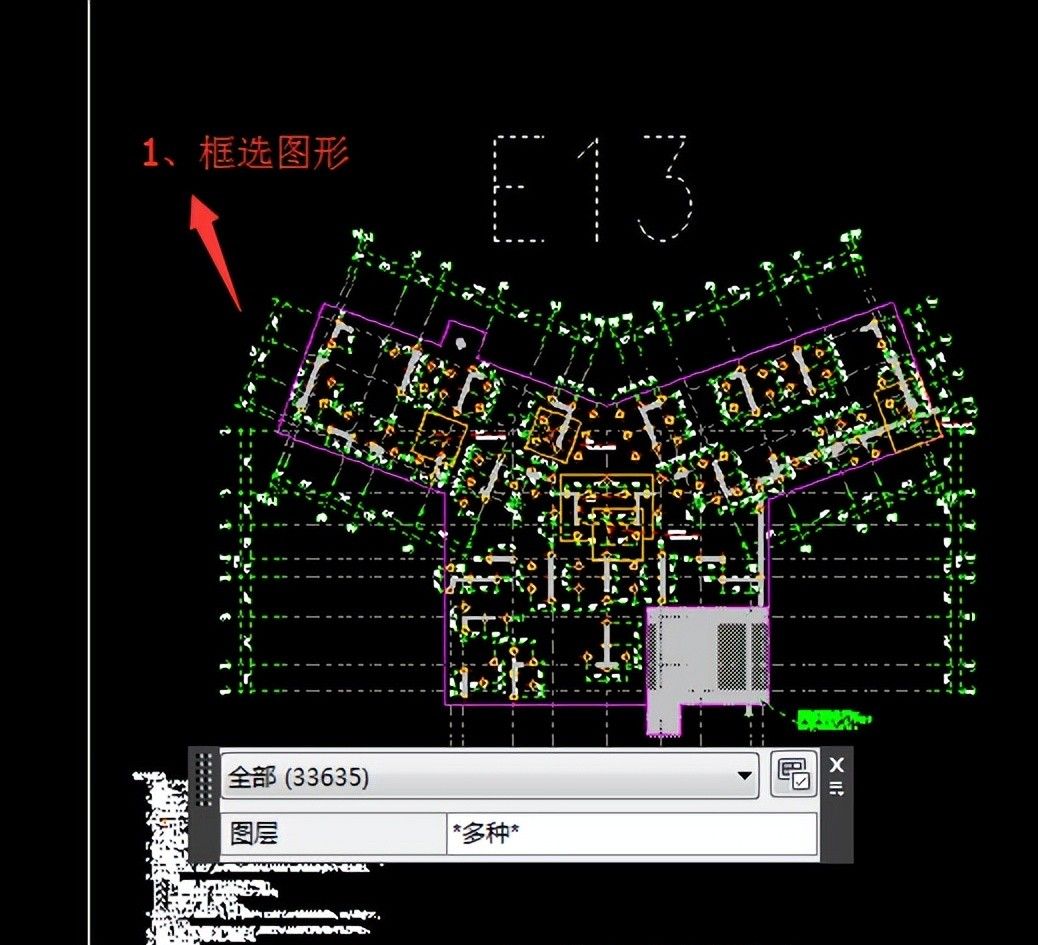 CAD中建筑坐标与测量坐标转换