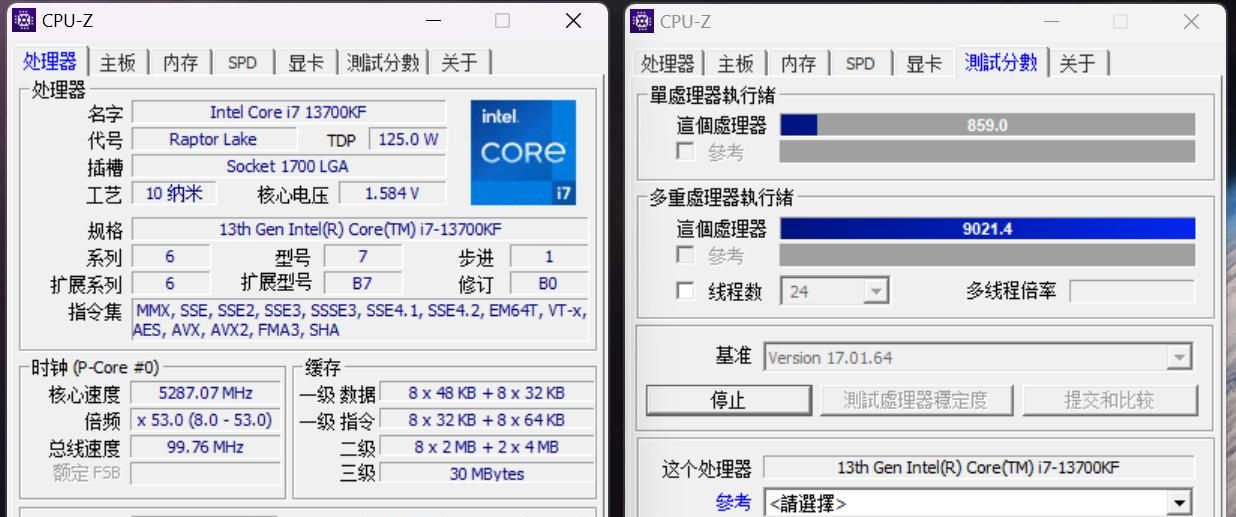 全网头疼高功耗问题轻松搞定,一招教你驾驭B760主板