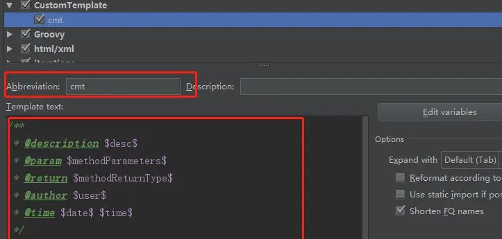 手把手教你使用Android Studio设置类注释以及方法注释