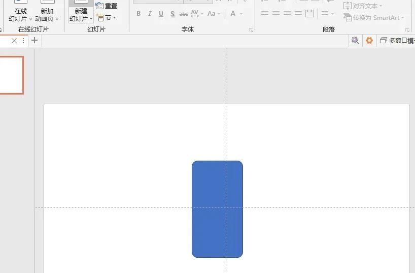 拒绝Excel单调的柱状图，个性图表展示才高级
