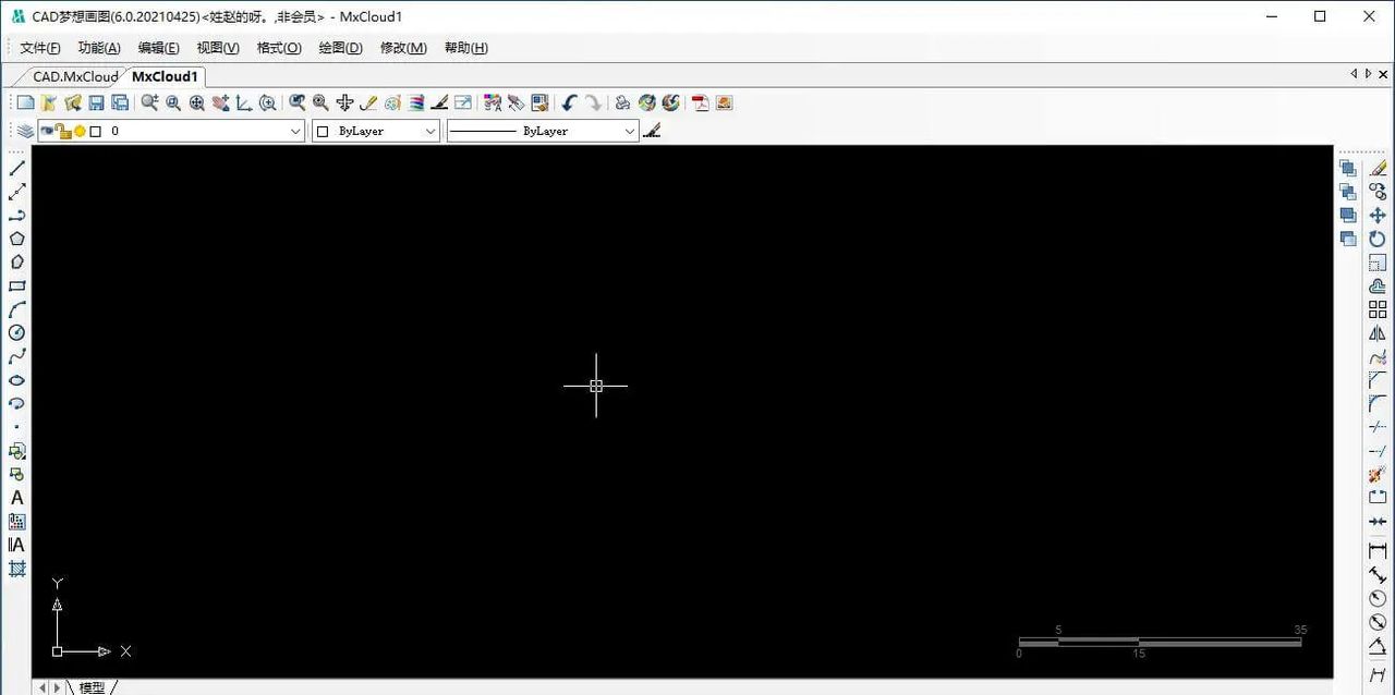 CAD梦想画图中的“热键快捷命令”