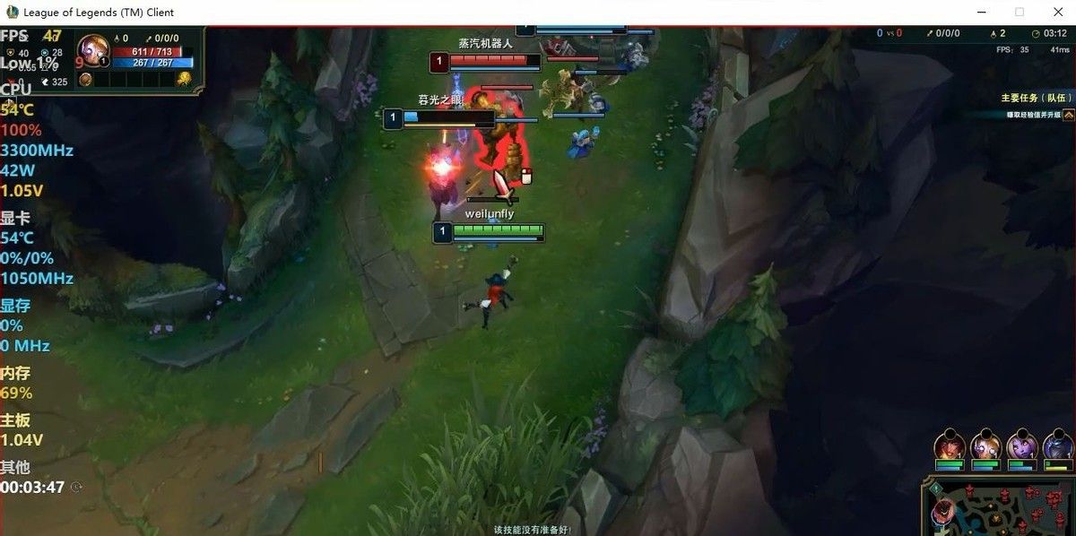 i3-3220只用核显的话，你觉得还能玩网游LOL吗？CF呢？