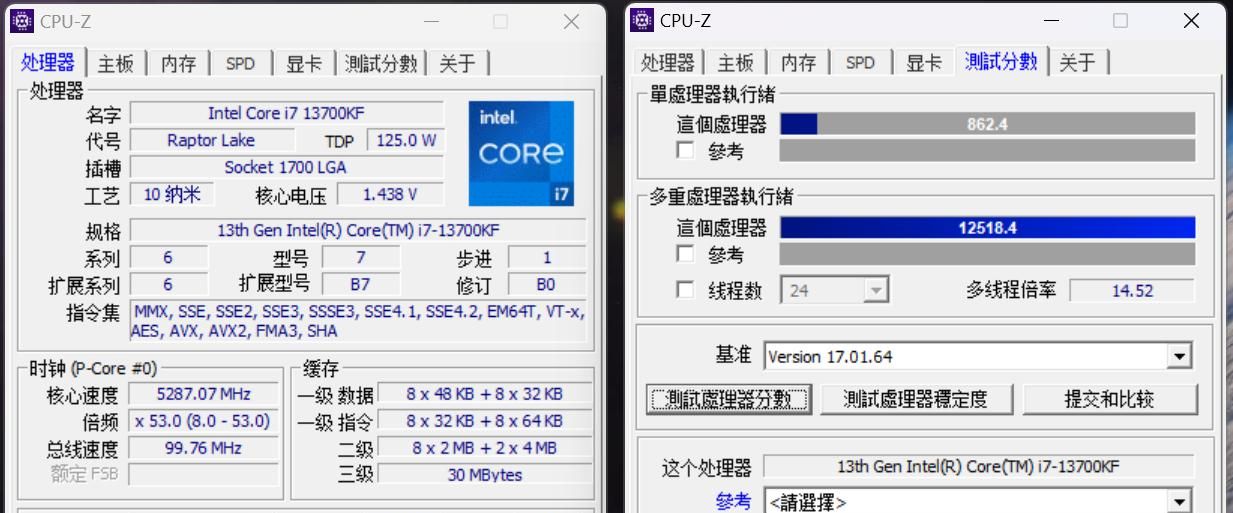 全网头疼高功耗问题轻松搞定,一招教你驾驭B760主板