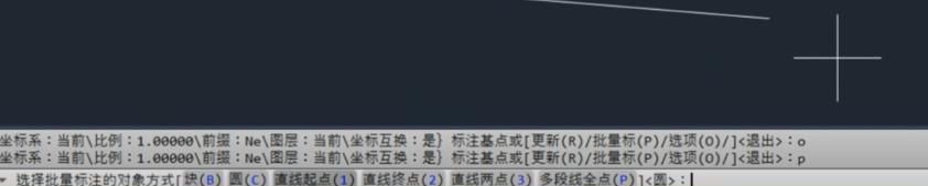 CAD 插件 —— 增强双版本坐标标注（ZBBZ+DE）！