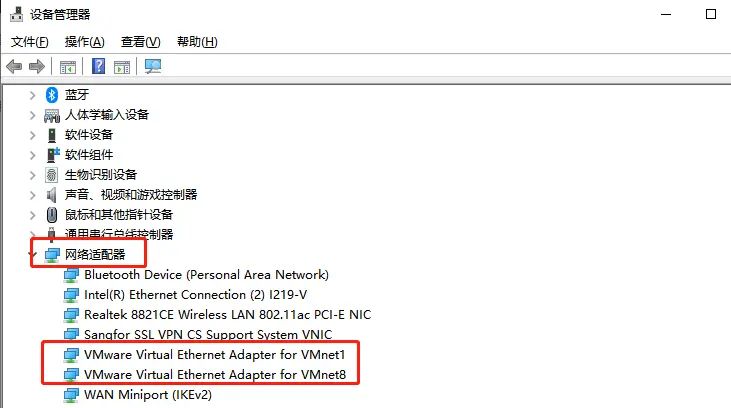 win10 VMware ubuntu18.04安装python3.8环境与设置pycharm快捷方式