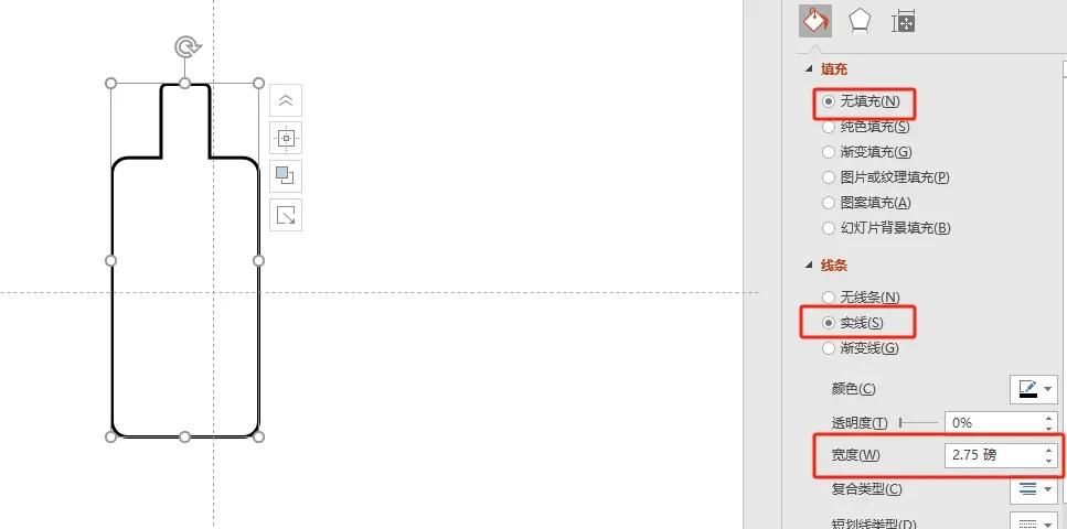 拒绝Excel单调的柱状图，个性图表展示才高级