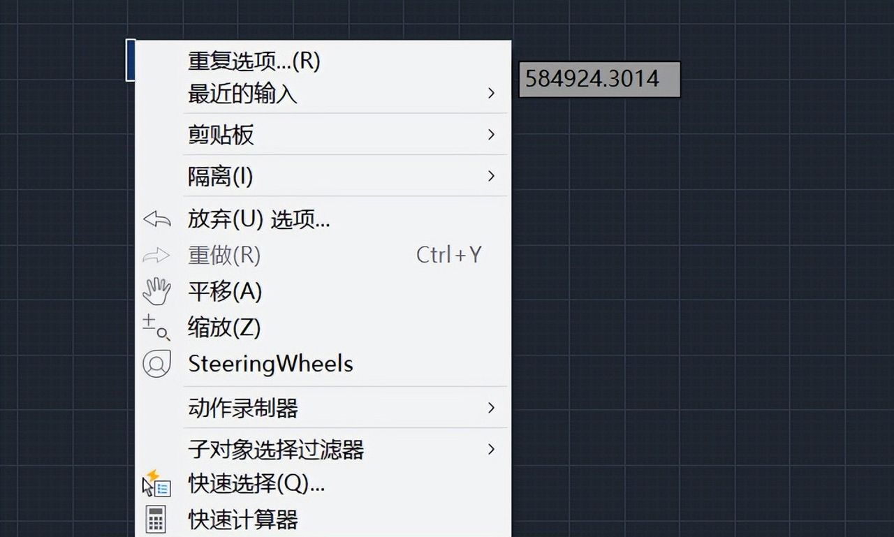 如何自定义AUTO CAD图形窗口？教你两个简单的技巧