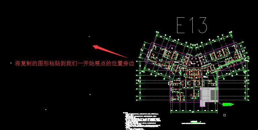 CAD中建筑坐标与测量坐标转换