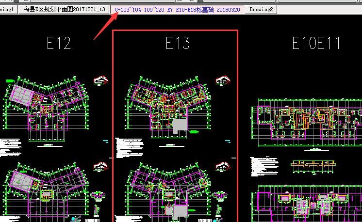 CAD中建筑坐标与测量坐标转换