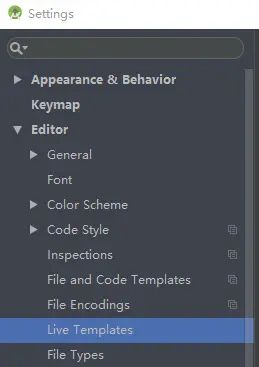 手把手教你使用Android Studio设置类注释以及方法注释