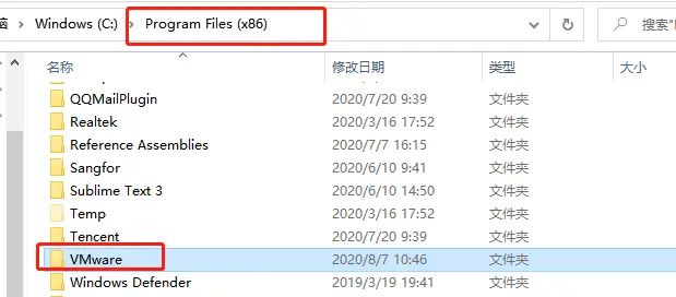 win10 VMware ubuntu18.04安装python3.8环境与设置pycharm快捷方式